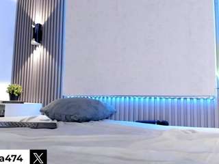 emmaazc camsoda