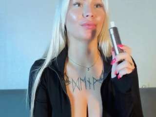 eva-ri webcam