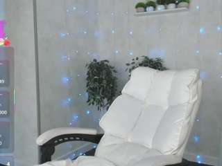 joann-shermann webcam