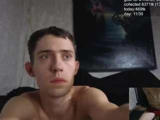  w0rkman chat room