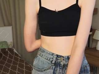 georginabeat