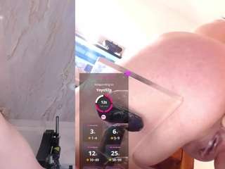 Take my asshole so deep master #fuckmachine #anal #brunette #latina #bigass #milf #titsjob [199 tokens remaining]