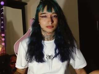 sharaross1 webcam