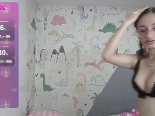 emily-rousse-t Live Webcam on CamSoda