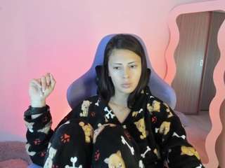 fire-love live webcam show