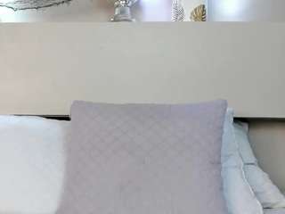 merycoors webcam