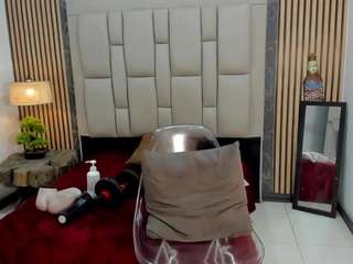 chimi88 Live Webcam on CamSoda