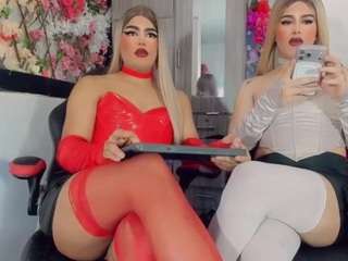 thiara-veky