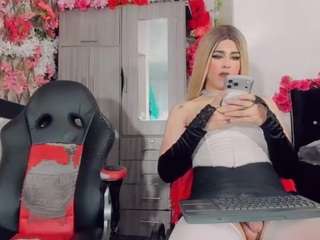 thiara-veky