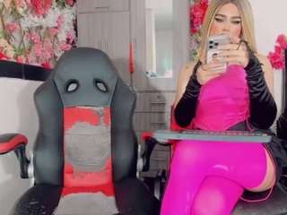 thiara-veky
