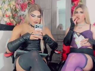 thiara-veky