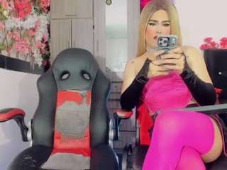 thiara-veky