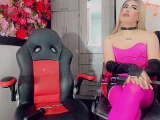 thiara-veky