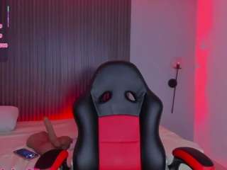  ciara-blake chat room