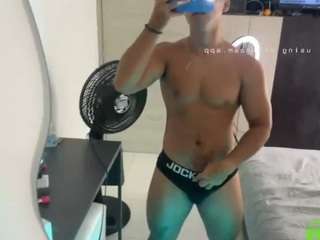 69hotemptation Live Webcam on CamSoda