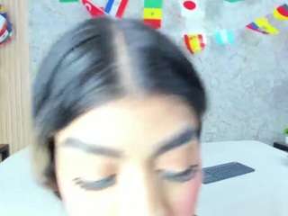 Antonella-West