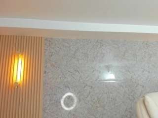 Antonella-West live cam preview