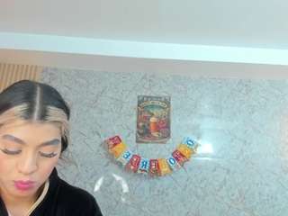 antonella-west