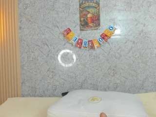 Antonella-West live cam preview