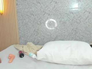 Antonella-West live cam preview