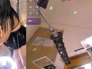 mayarouse webcam