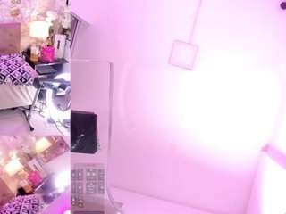 MayaRouse