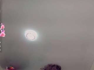 rianna-garcia1 Live Webcam on CamSoda