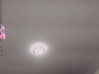 rianna-garcia1 webcam