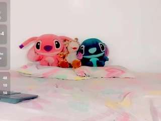 rianna-garcia1 webcam