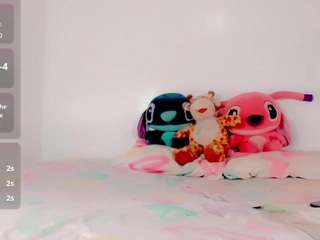 rianna-garcia1 webcam