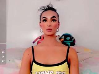 rianna-garcia1 live cam profile