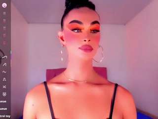 rianna-garcia1 webcam