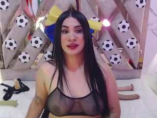 giselslut