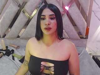 giselslut