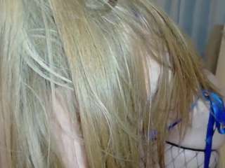 Hello I m Eve.1 tkn if u like me ! My Lush is ON fav vibe 11,69,111