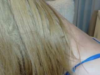 Hello I m Eve.1 tkn if u like me ! My Lush is ON fav vibe 11,69,111