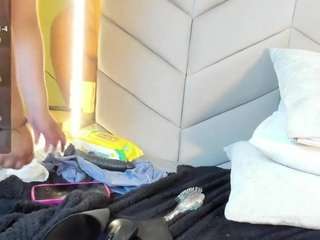 miadixon69