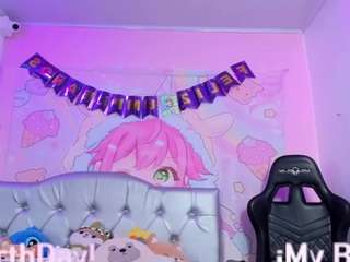 sofiaajamess webcam