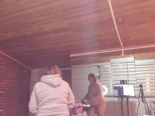 destinyhall1 webcam