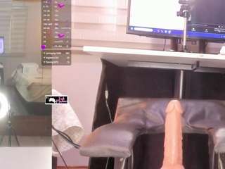 destinyhall1 webcam