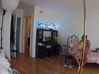 voyeurcam-celticiron-02