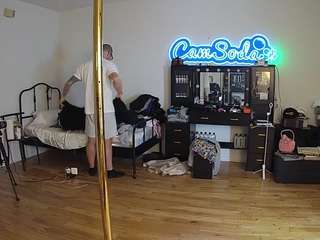 voyeurcam-celticiron-02