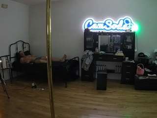  voyeurcam-celticiron-02 chat room