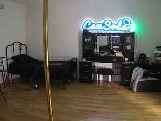 voyeurcam-celticiron-02