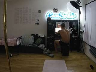 voyeurcam-celticiron-02