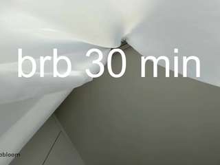 yamatobrodsky webcam