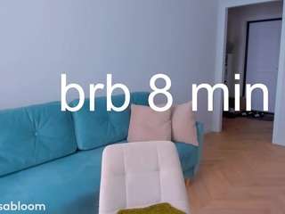 yamatobrodsky webcam