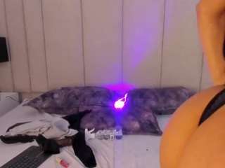 antonellasmiith webcam