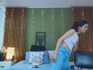 liana-lovely