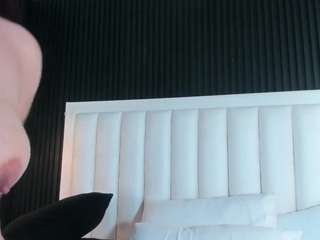 meganfoxter Live Webcam on CamSoda